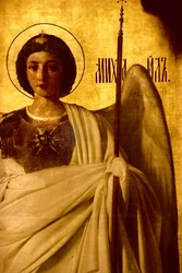 Detail of the Iconostasis Depicting the Archangel St. Michael